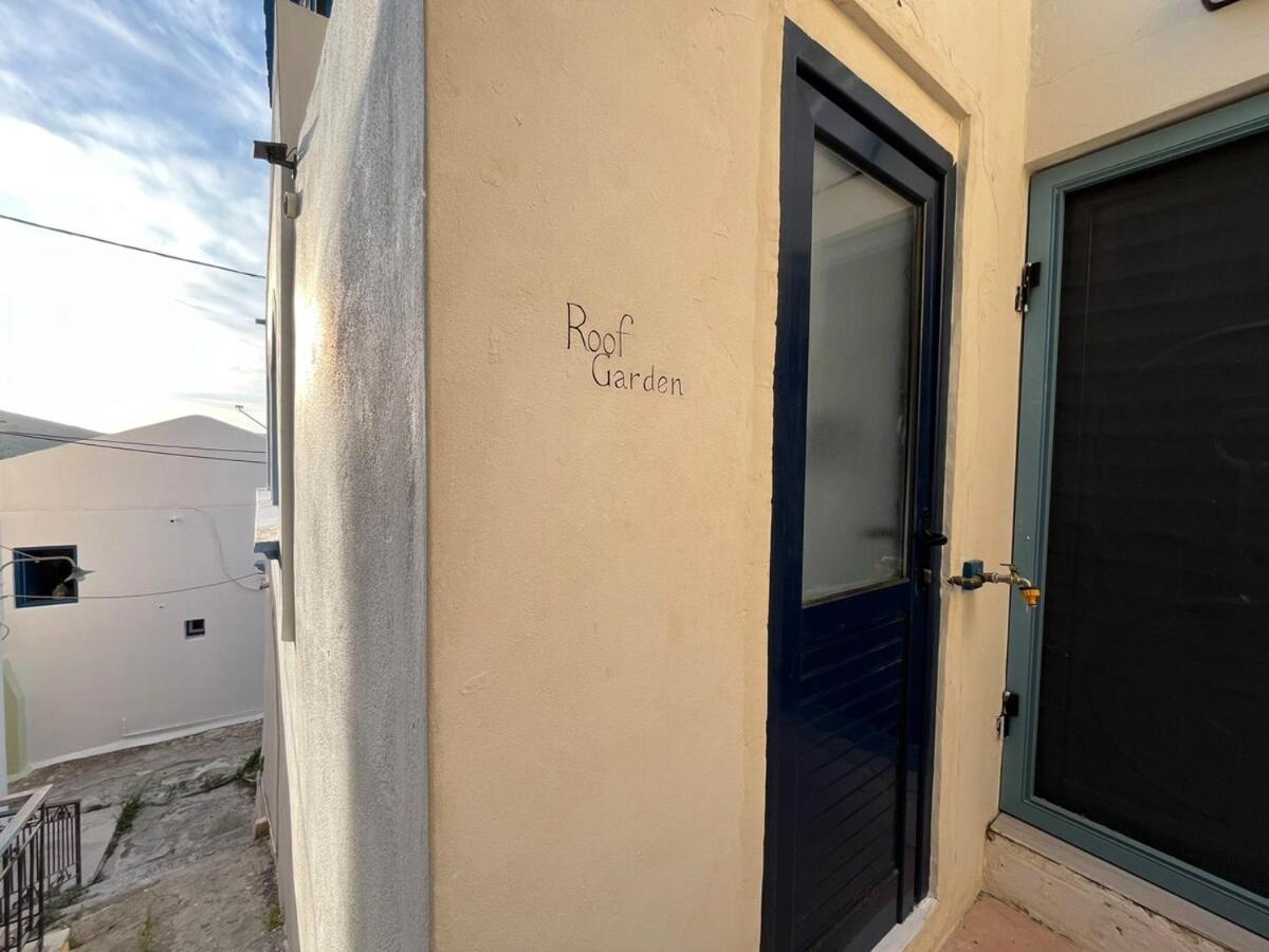 Symi Blue Studio Exterior photo